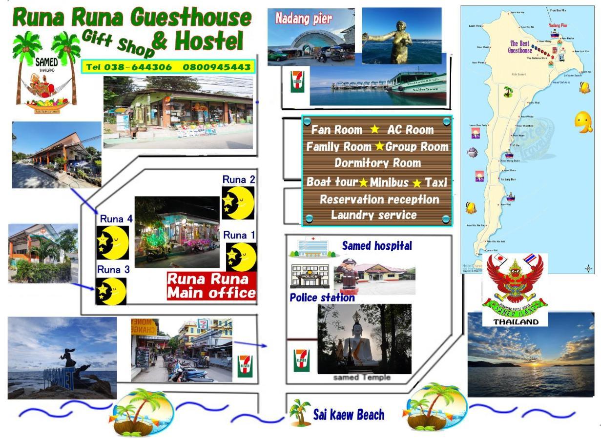 Samed Runa Village Koh Samet Luaran gambar