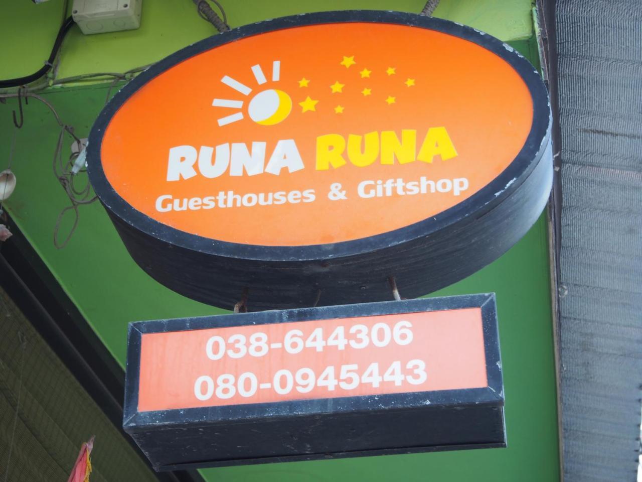 Samed Runa Village Koh Samet Luaran gambar