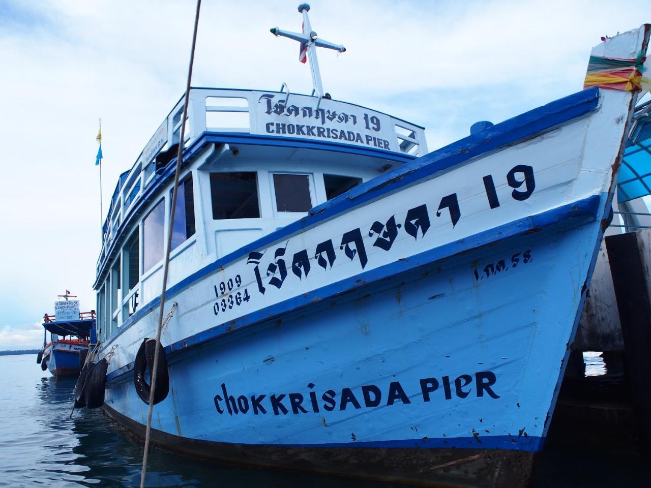 Samed Runa Village Koh Samet Luaran gambar